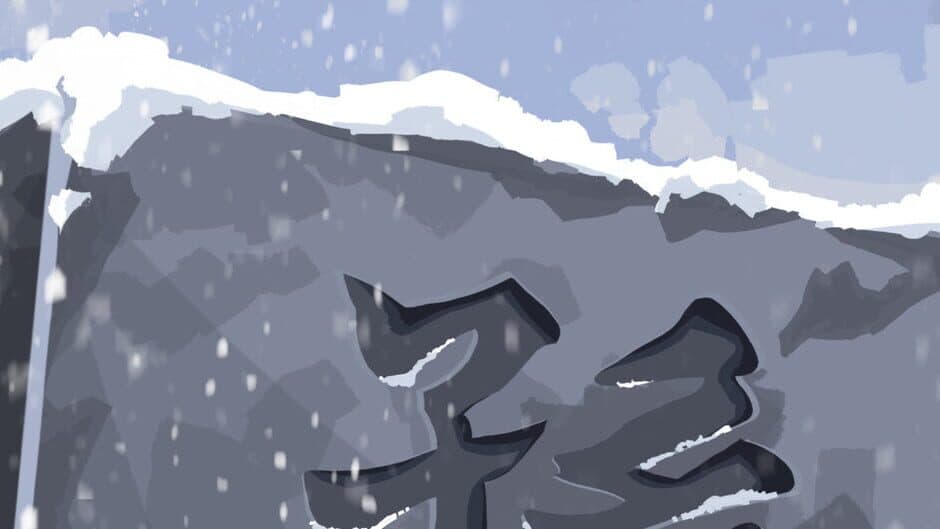 Destined to Die banner