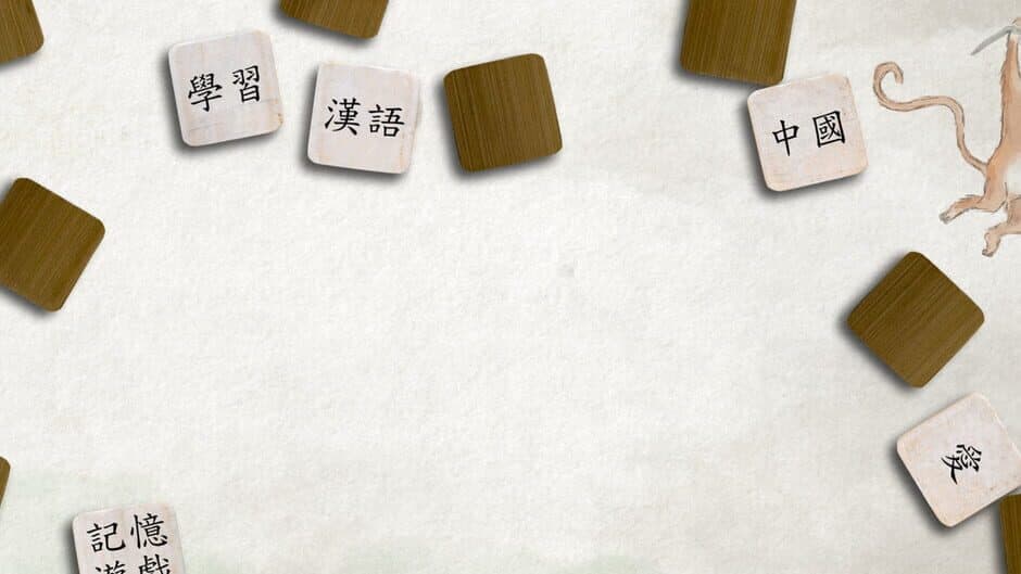 Ragnar's Chinese Memory Game banner