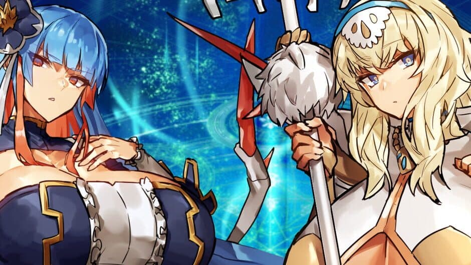 Drink Bar Maid: Regression banner