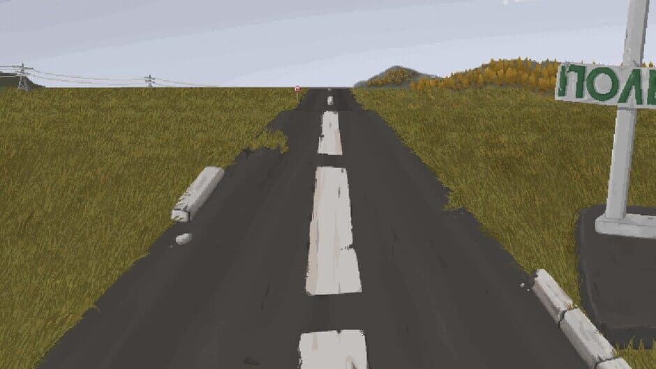 Hell Firefighter banner