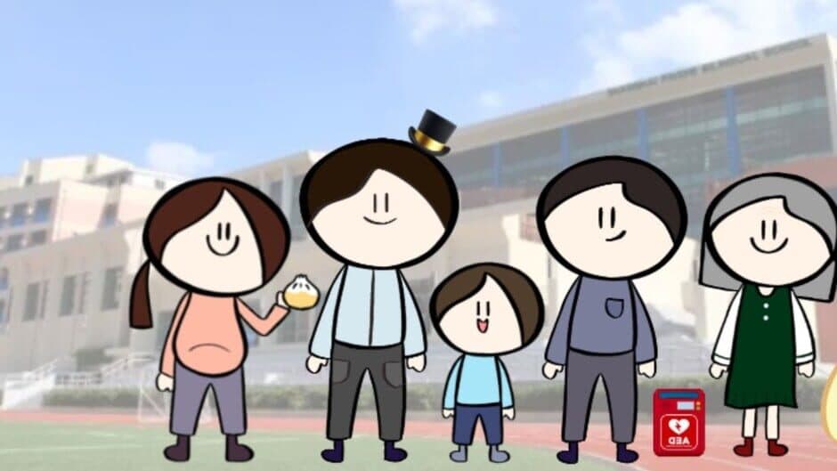 小邦迪的奇妙冒险 banner