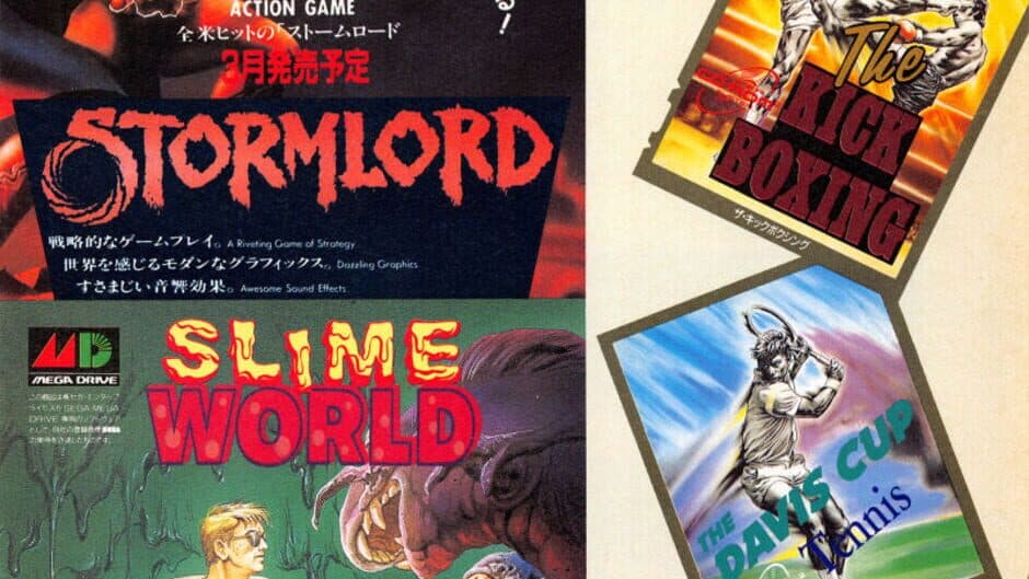 Todd's Adventures in Slime World banner