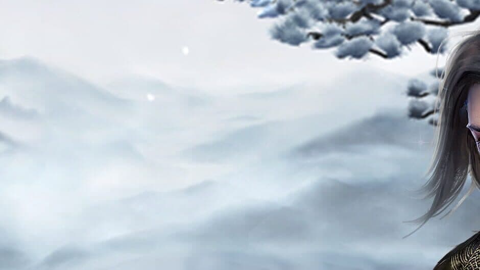 Sword of Shushan banner