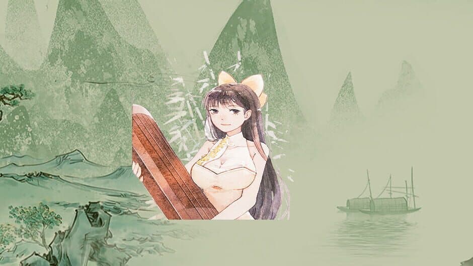 Poetry, wine and sword banner