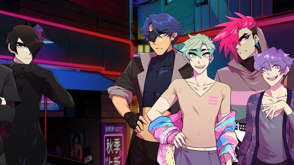 Night/Shade: You're the Drug banner