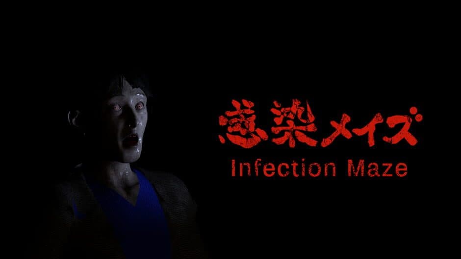 Infection Maze banner