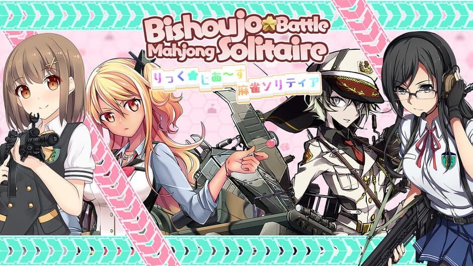 Bishoujo Battle Mahjong Solitaire banner