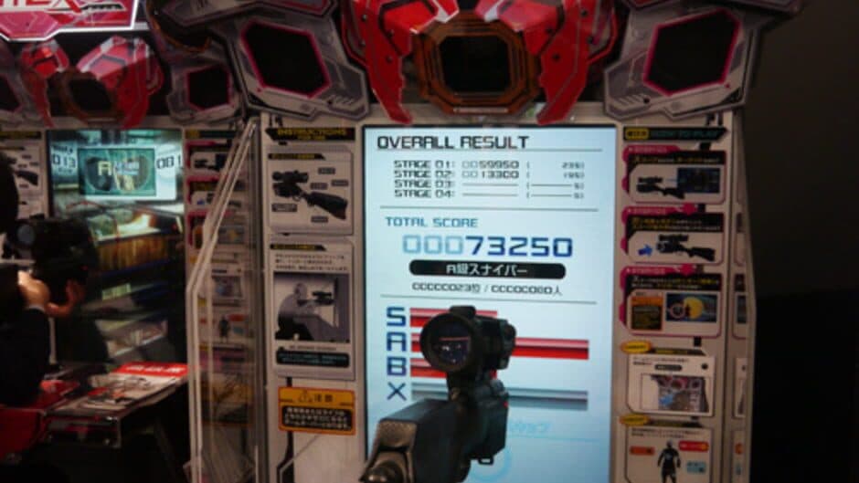 Silent Scope: Bone Eater banner