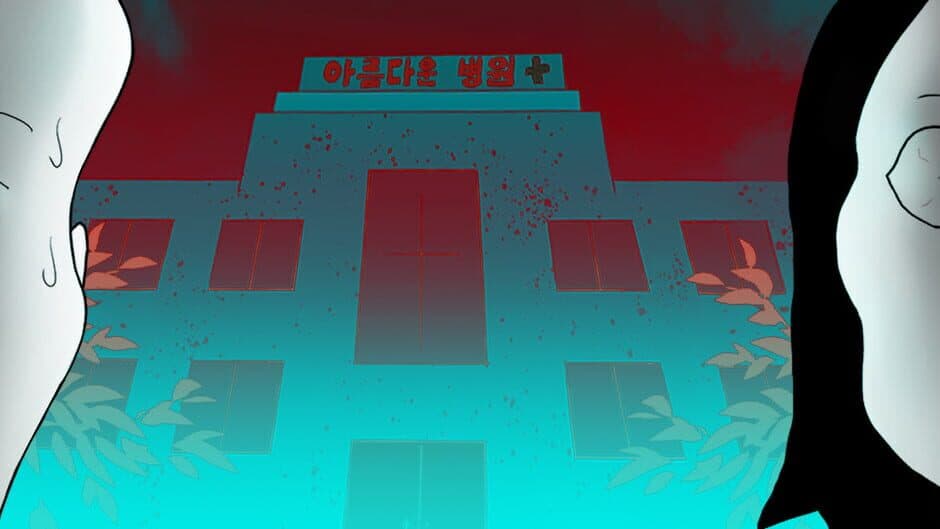 Mori's Nightmare: Hide and seek banner