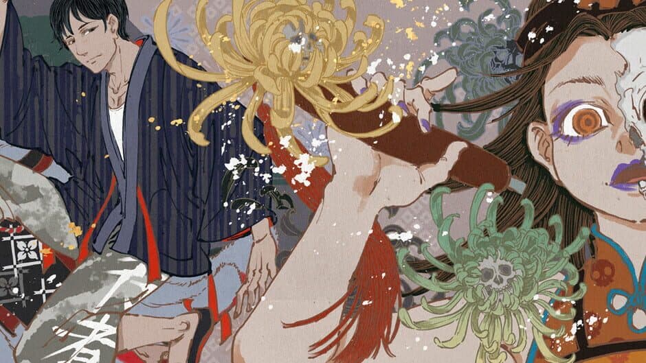 第五件遗留物 banner