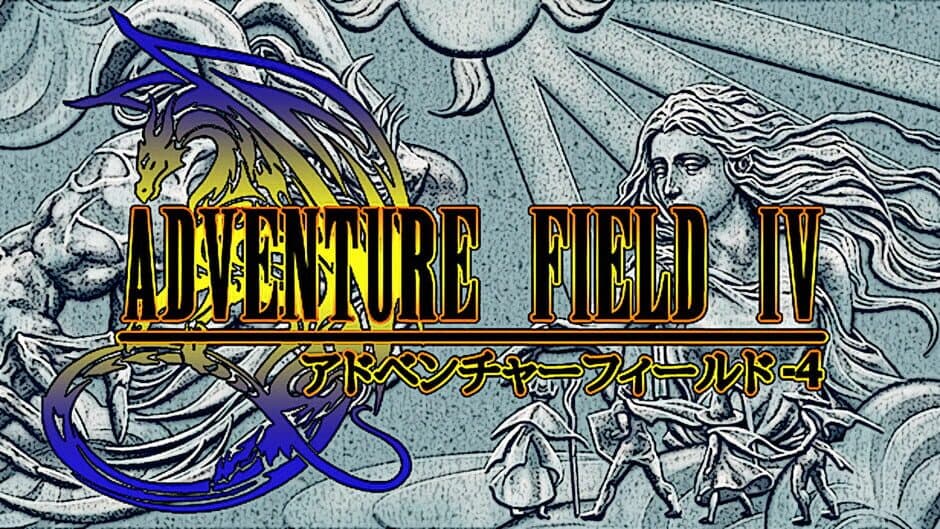 Adventure Field 4 banner