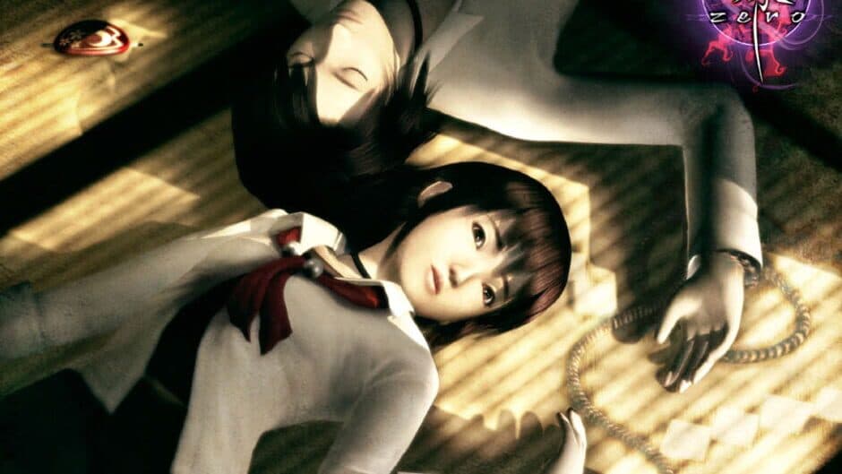Fatal Frame banner