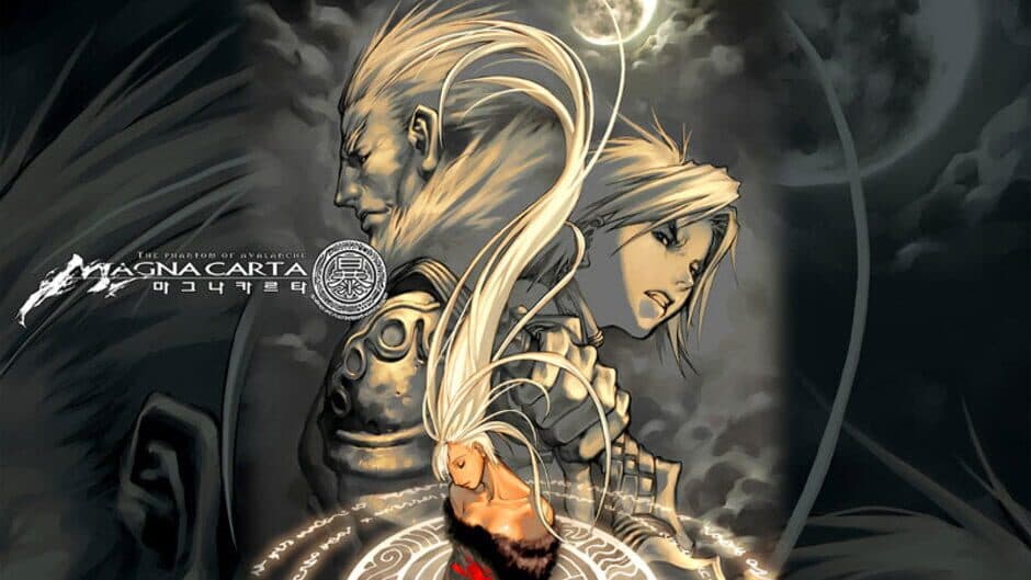 Magna Carta: The Phantom of Avalanche banner