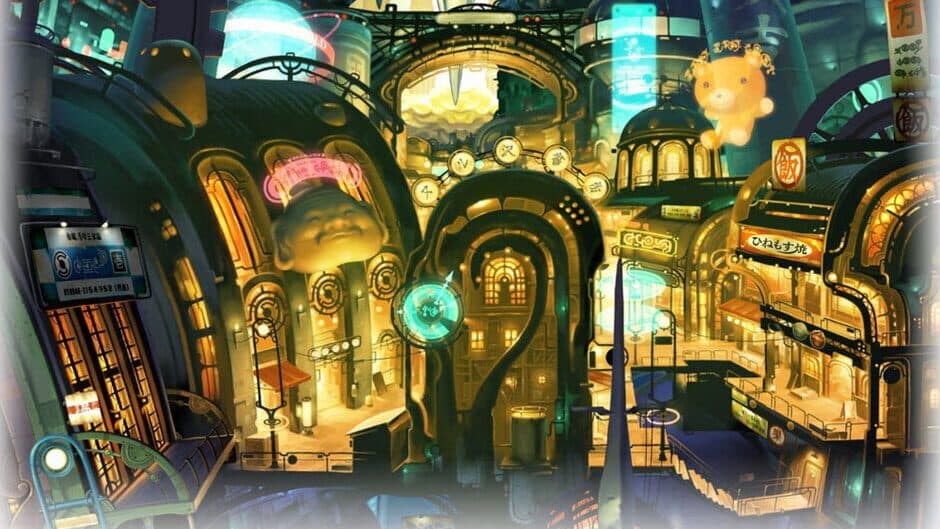 Ar Tonelico Qoga: Knell of Ar Ciel banner