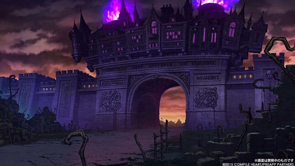 Trillion: God of Destruction banner