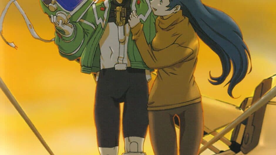 Zone of the Enders: The 2nd Runner banner