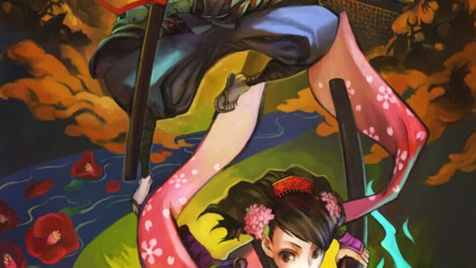 Muramasa: The Demon Blade banner