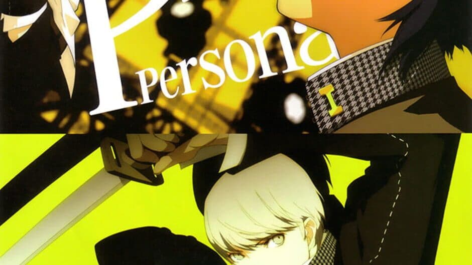 Persona 4 banner
