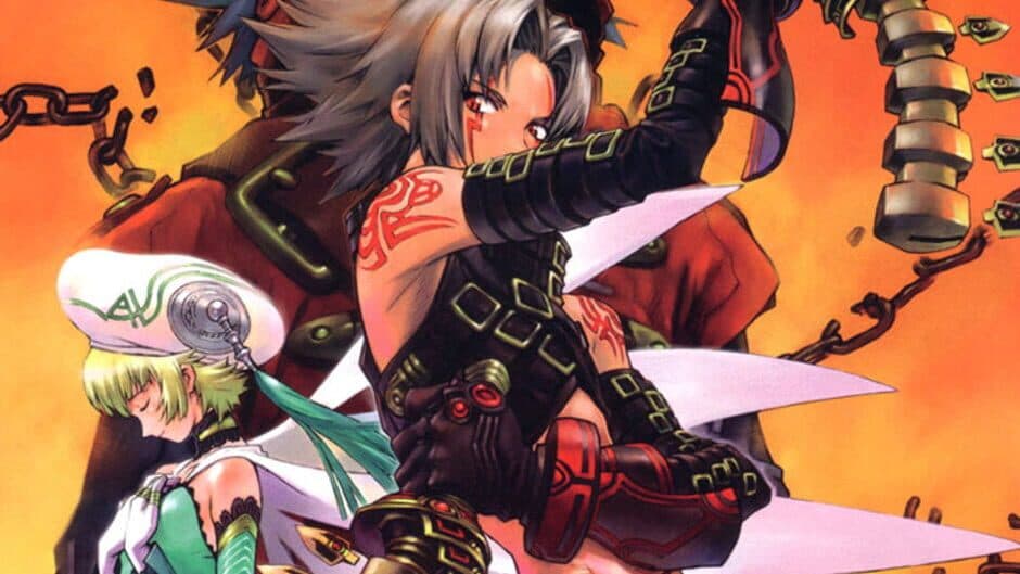 .Hack//G.U. Vol. 2: Reminisce banner