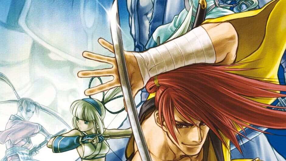 Samurai Shodown V banner