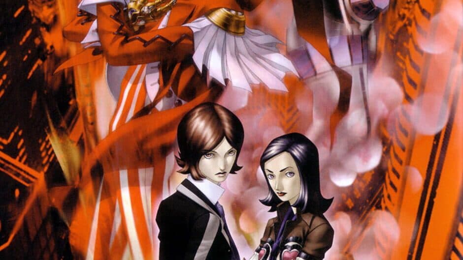 Persona 2: Innocent Sin banner