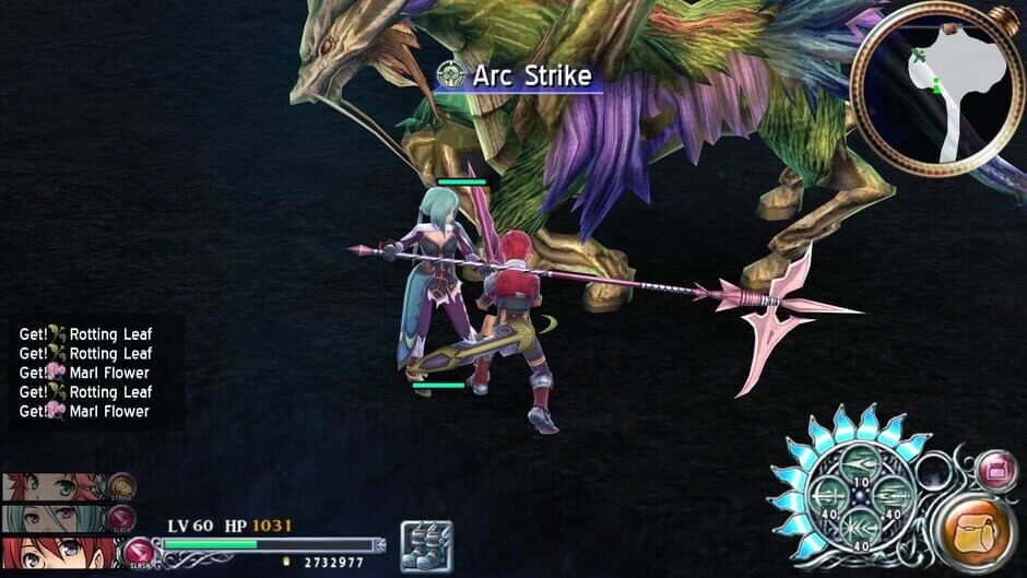 Screenshot 16