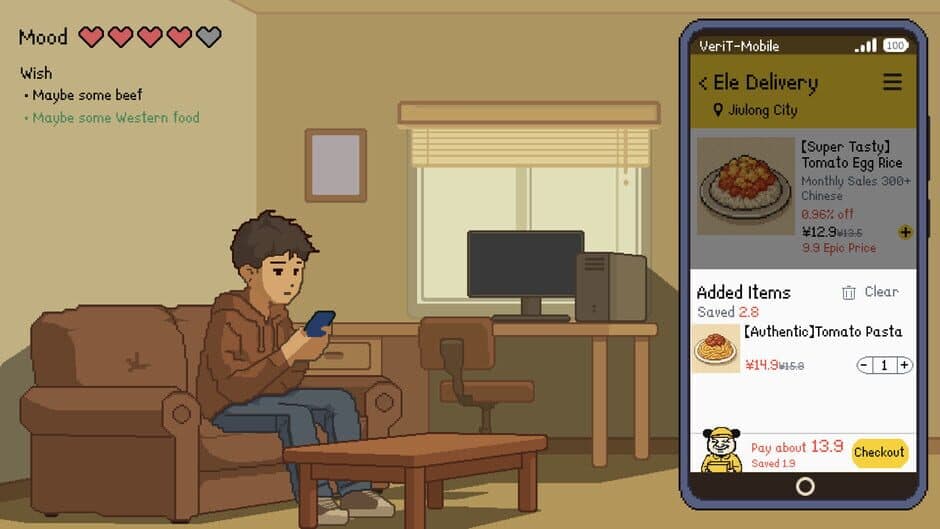 Screenshot 2