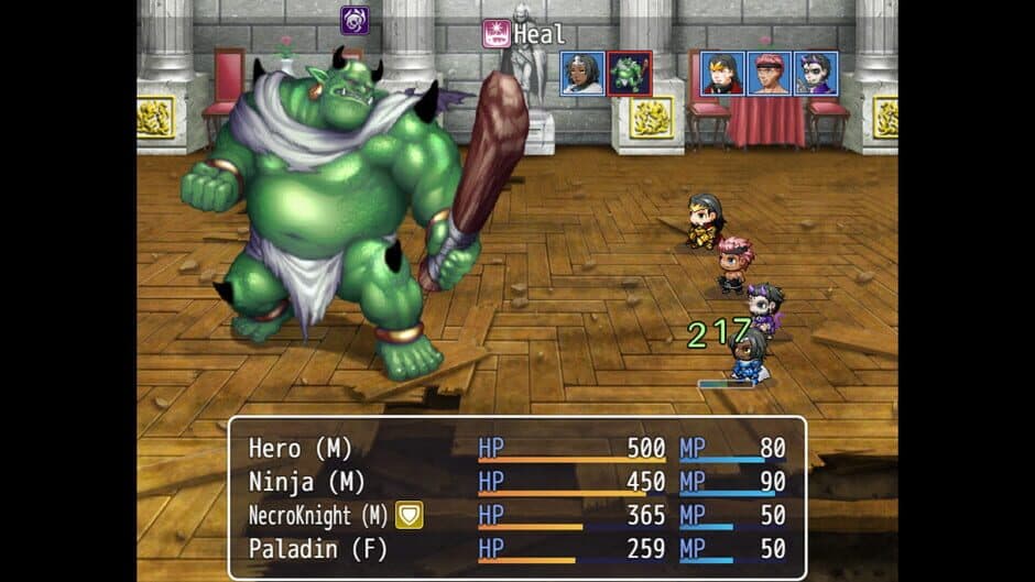Screenshot 9