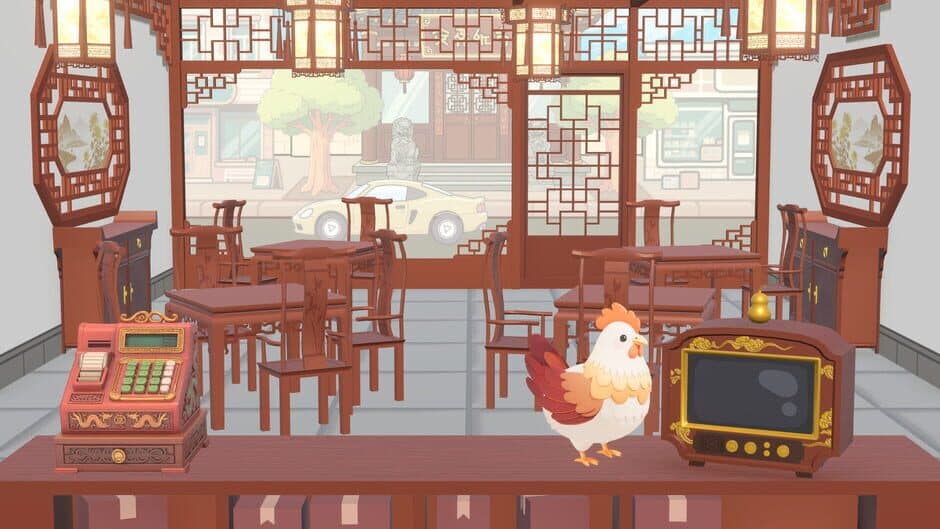 Screenshot 9