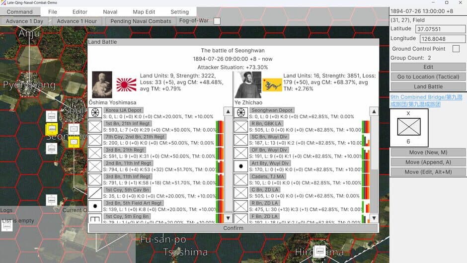 Screenshot 8