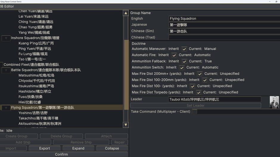 Screenshot 11