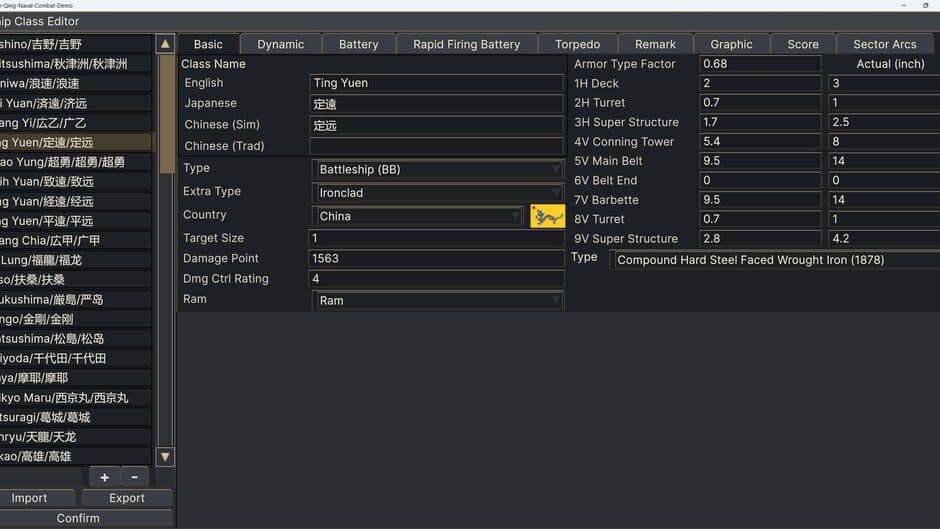 Screenshot 12