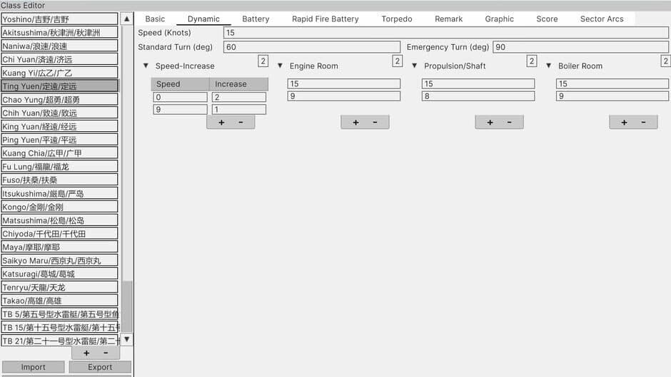 Screenshot 13