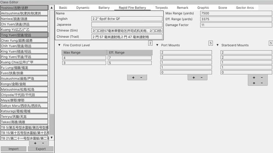 Screenshot 16