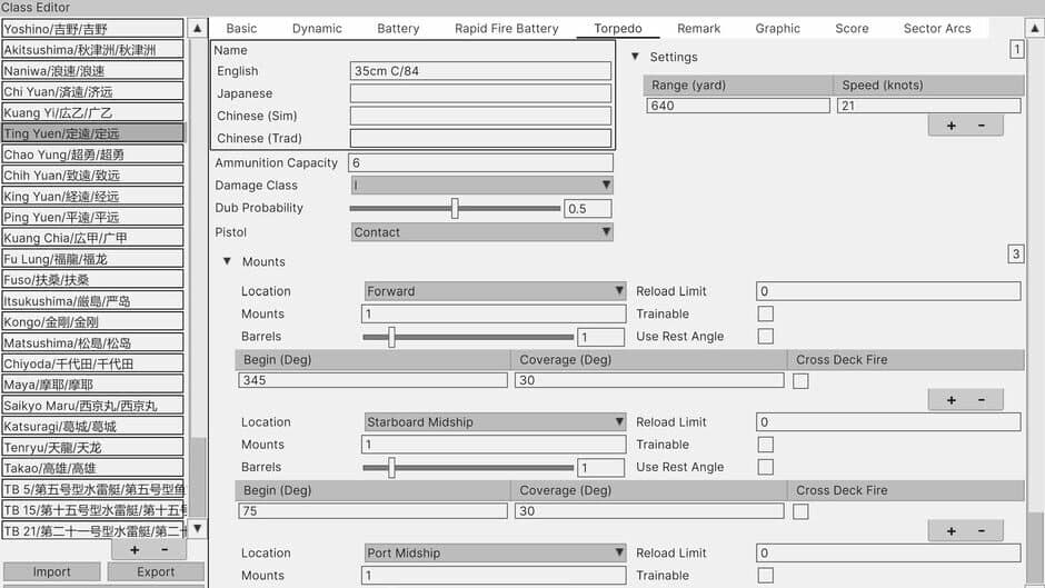 Screenshot 17