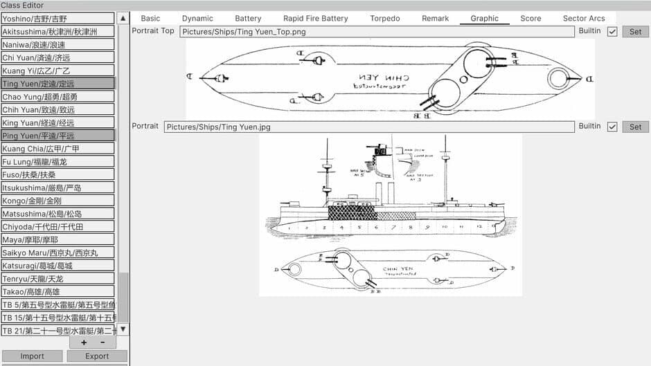 Screenshot 19