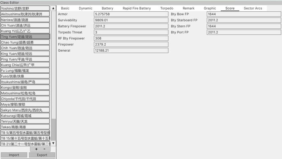 Screenshot 20