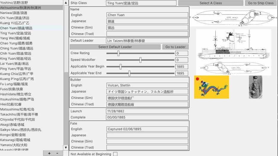 Screenshot 22