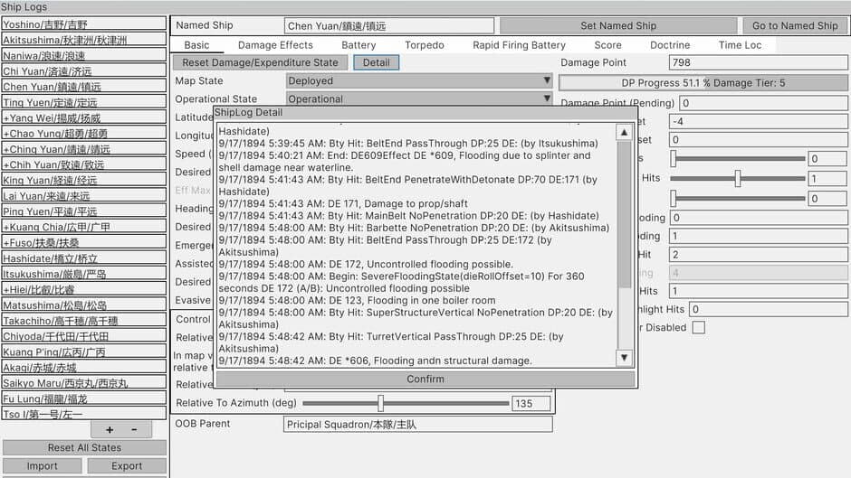 Screenshot 24