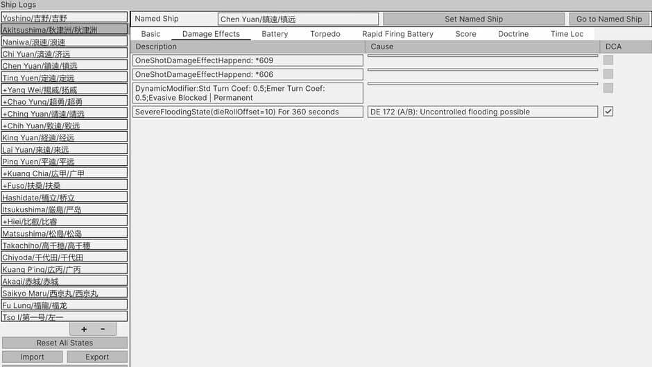 Screenshot 25