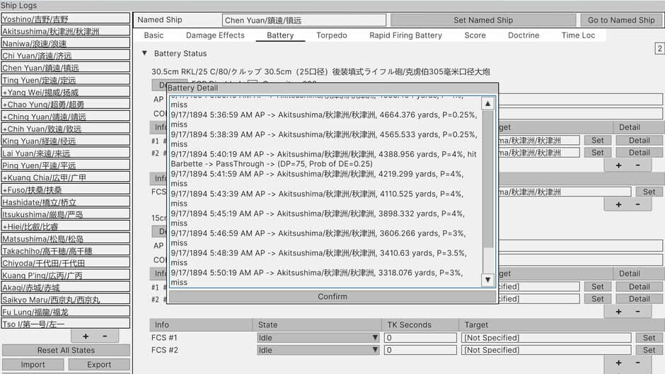 Screenshot 27