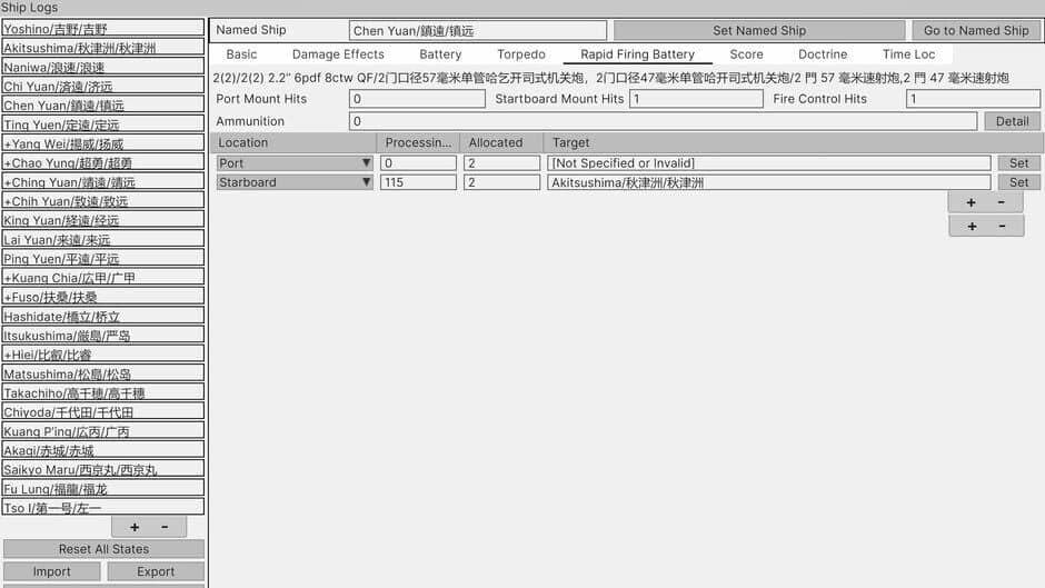 Screenshot 29
