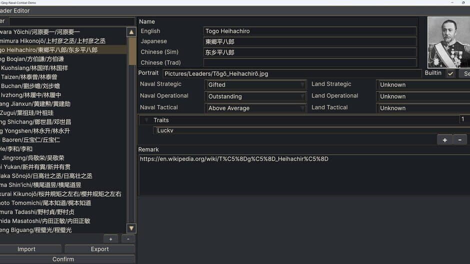 Screenshot 30