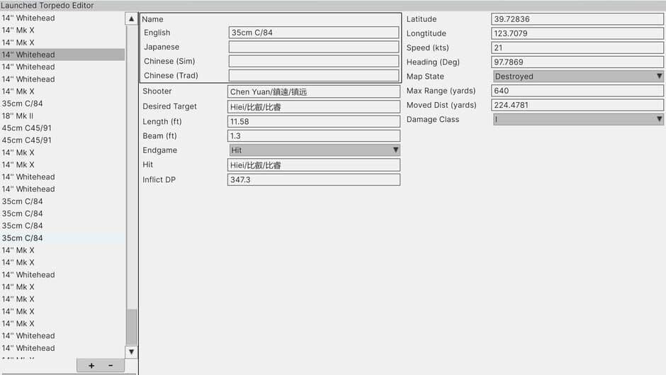 Screenshot 31