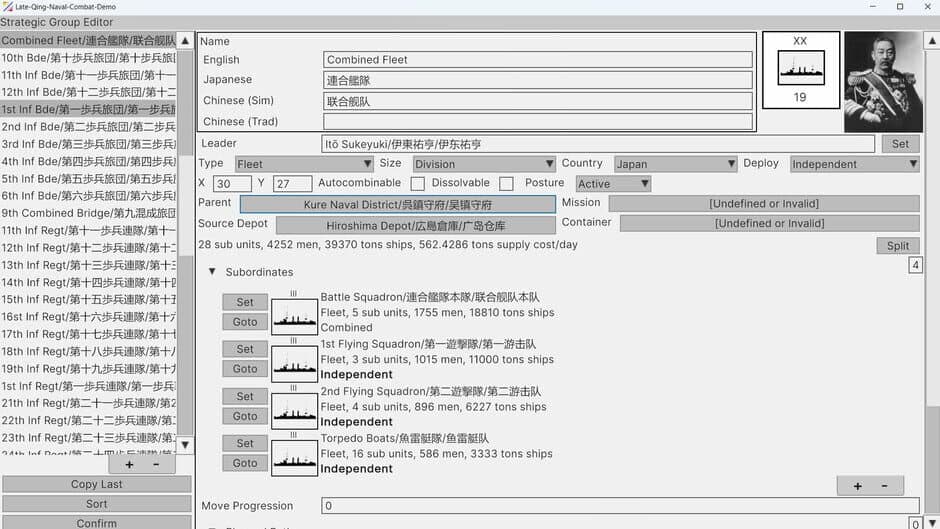 Screenshot 32