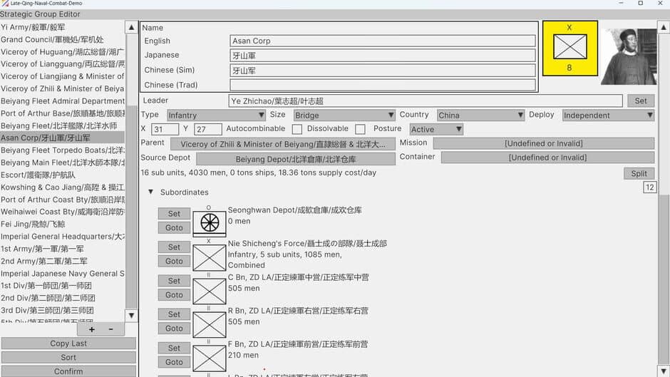 Screenshot 34