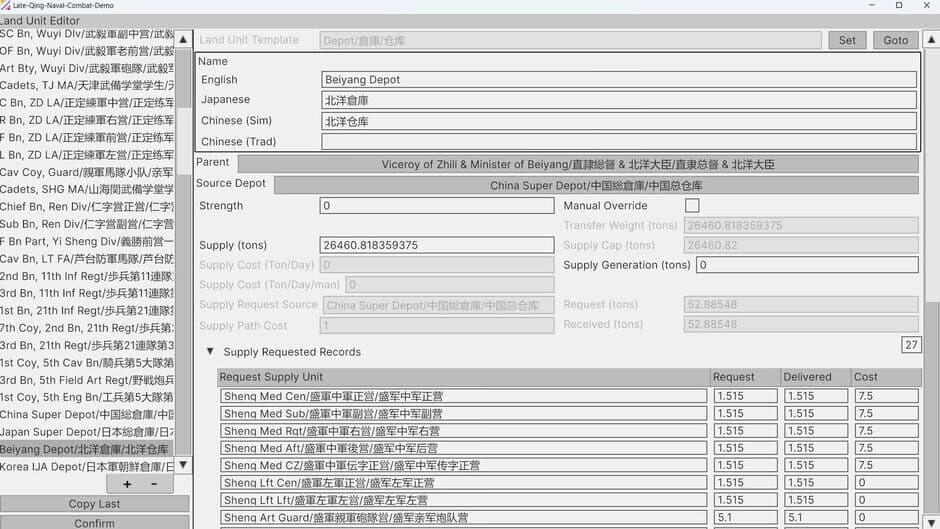 Screenshot 35