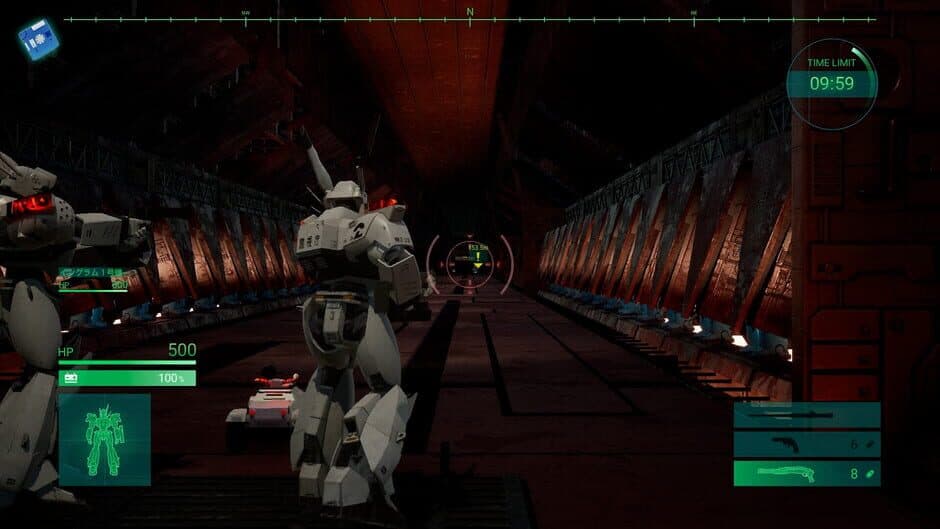 Screenshot 13