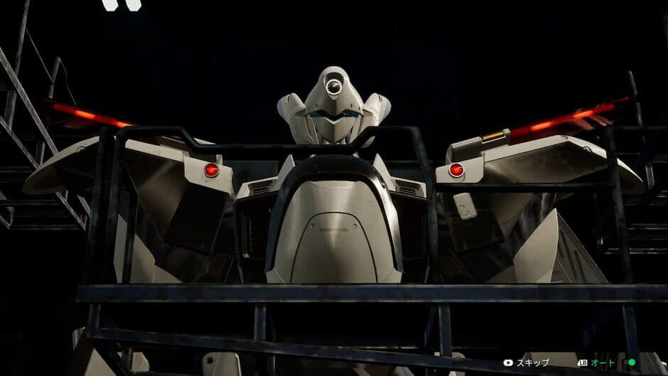 Screenshot 14