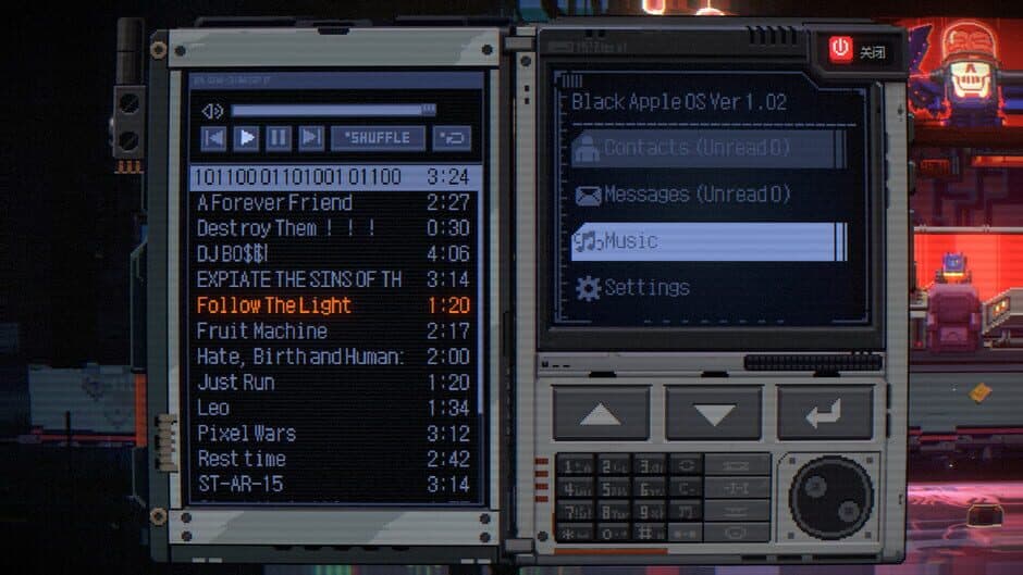 Screenshot 19